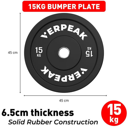 VERPEAK Black Bumper weight plates-Olympic (5kgx2) VP-WP-100-FP / VP-WP-100-LX