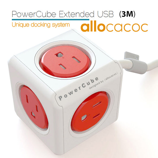 ALLOCACOC POWERCUBE Extended Boston Red 5 Outlets with 3M CABLE