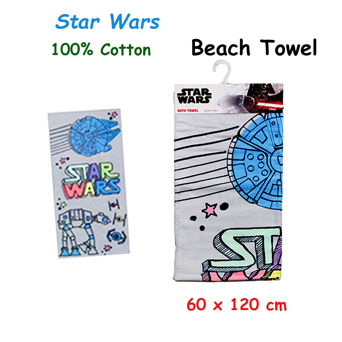 Caprice Star Wars Cotton Licensed Towel 60 x 120 cm