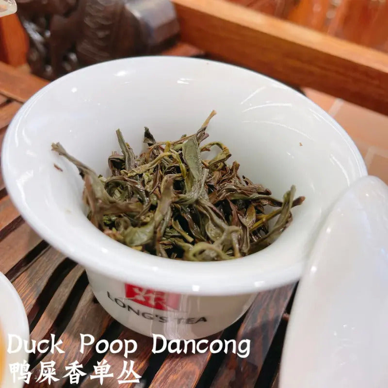 Duck Poop Dancong (Ya Shi Xiang Dan Cong) 5 x 70g