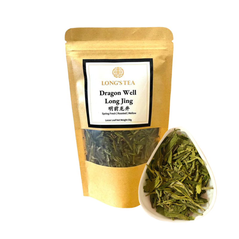 Long Jing Dragon Well Tea 5 x 50g