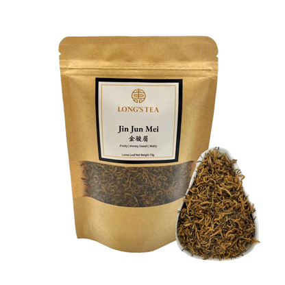 Jin Jun Mei Black Tea 5 x 70g