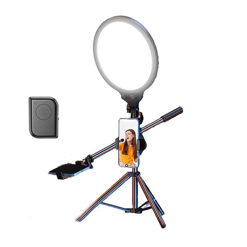 Full-Screen Selfie Ring Light Tripod Set For Live Stream - 210Cm Height - 55Cm Bracket