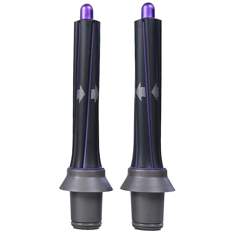 Long Barrel & Adapter Set for Dyson Hair Dryer - 1 Pair - 1Pc Long Barrel Purple