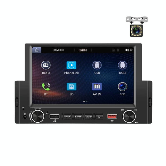 6.2 Inch Single Butt Carplay Car Monitor - Universal Wired Mp5 Player - Standard + 4 Light Camera