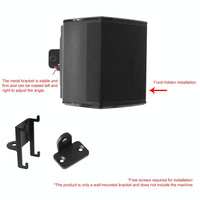 Wall Mount Bracket for Bose Virtually Invisible 300 Surround Speaker