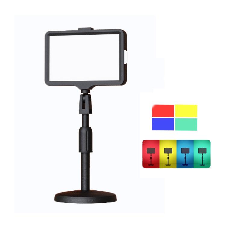 30cm Bracket Flat-panel Live Fill Light - 6 Inch 3200-5500k Three-colour Temperature