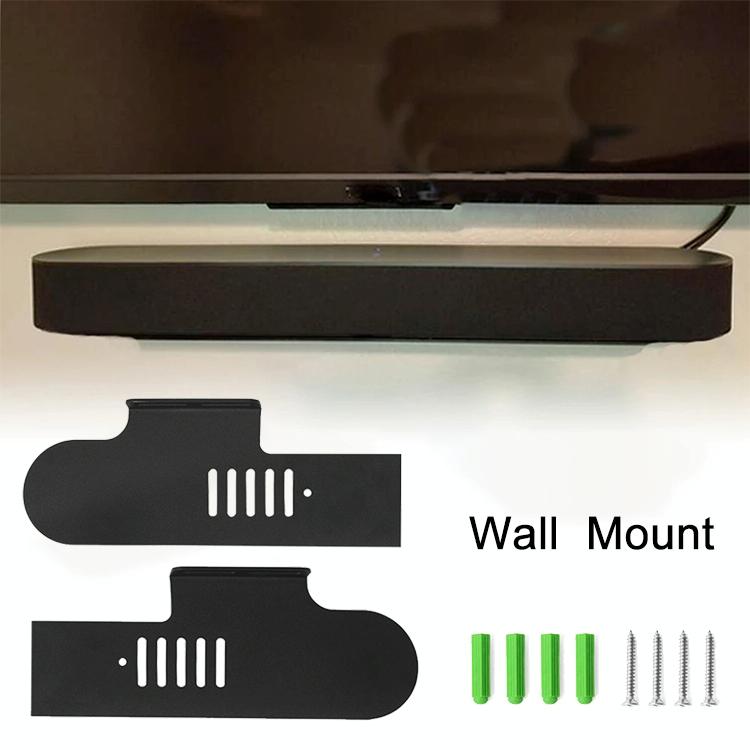 Wall-mount Bracket for Edifier Split Sound Bar
