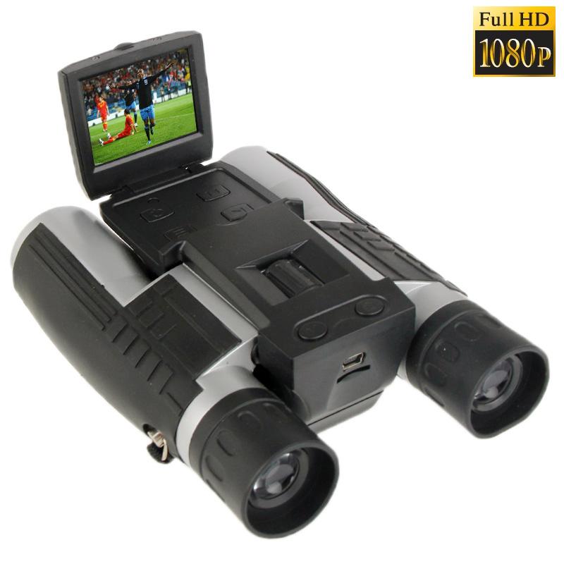 5Mp 12X32 Zoom Telescope Binocular Digital Camera With 2.0 Tft Lcd Screen - Black