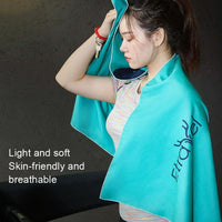 Large Double-sided Fleece Bath Towel - Quick-drying Red