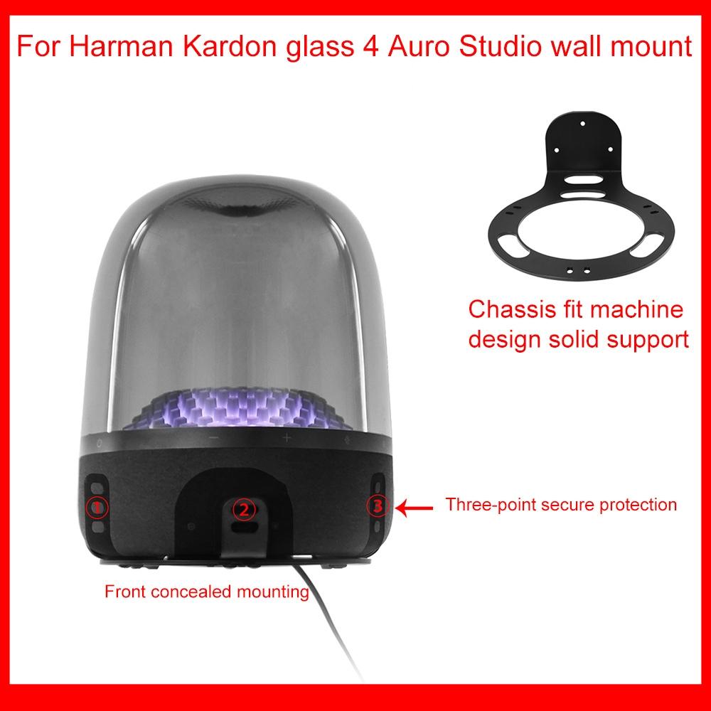 Wall-mounted Bracket for Harman Kardon Aura Studio 4 Speaker - Black