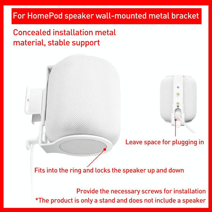 Hidden Wall Mount Bluetooth Speaker Bracket - Wireless - White