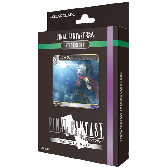 Final Fantasy Trading Card Game Starter Set Type 0 (single Unit)