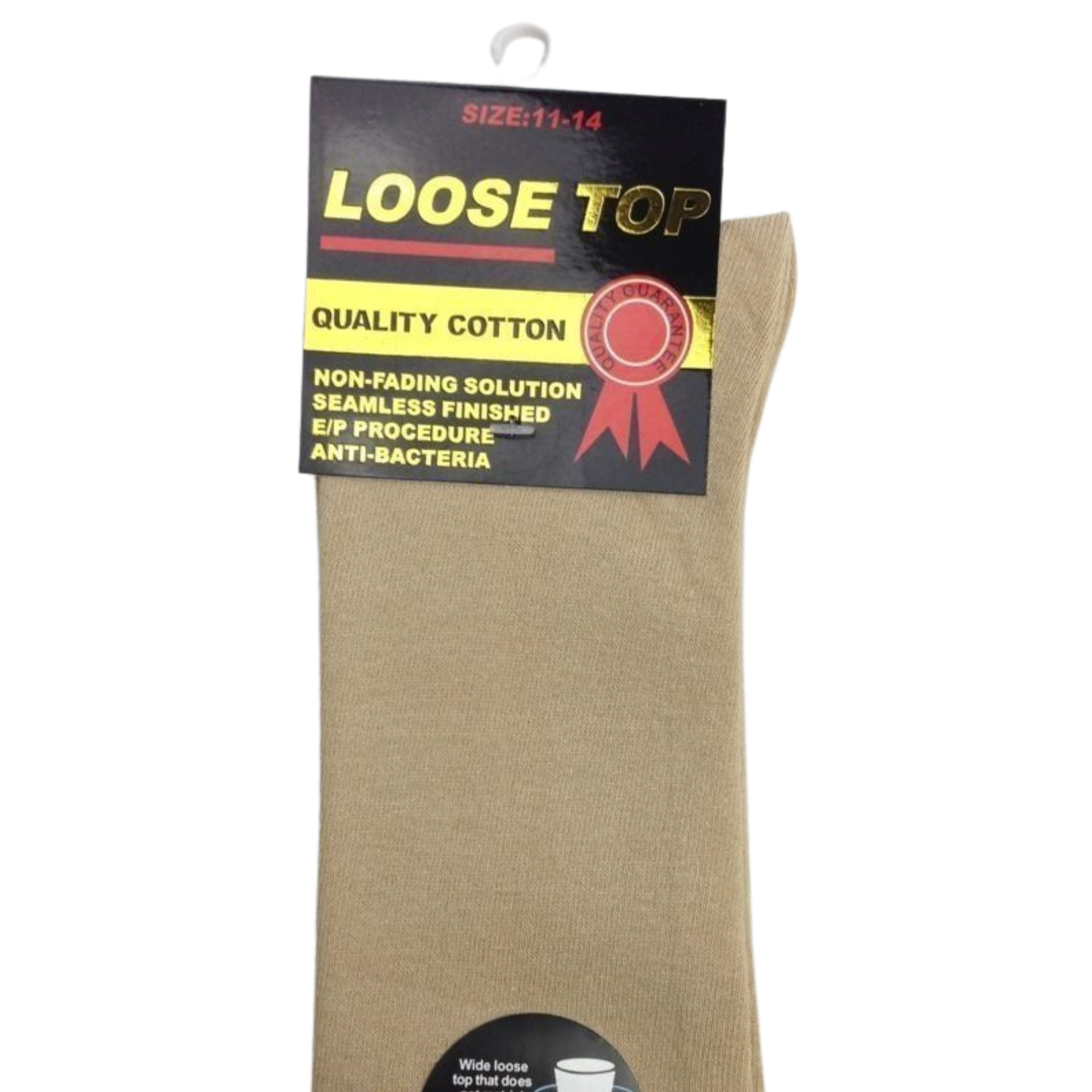 1x Pair COTTON Rich LOOSE TOP SOCKS Circulation Diabetic Comfort in Beige - 11-14