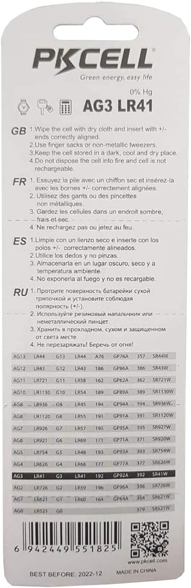 BUTTON CELL BATTERIES [10 pack]: 1.5V - AG3 - LR41 - G3 - 192