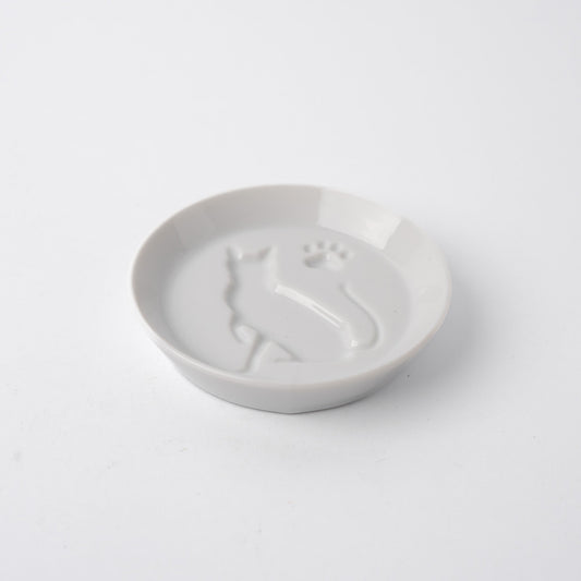 Sauce Dish Silhouette Cat