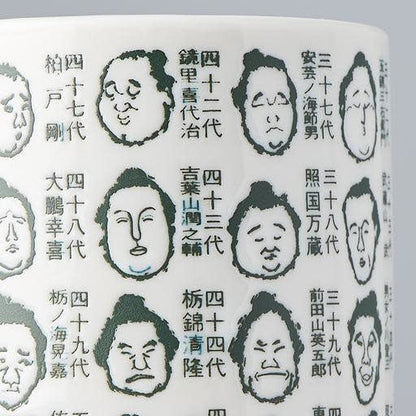 Sushi Mug 250ml Sumo Champions Design