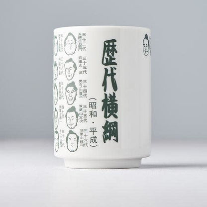 Sushi Mug 250ml Sumo Champions Design