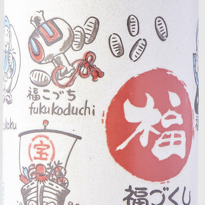Sushi Mug 250ml Lucky Symbols Design