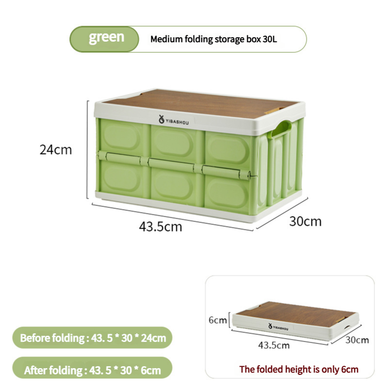 43.5*30*24 cm Collapsible Green Outdoor Storage Box | Large Capacity, Foldable to 6cm, Durable Design