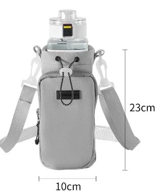 Grey Portable Outdoor Water Bottle Holder Bag with Adjustable Shoulder Strap, Nylon Waterproof Material, 121g Lightweight, 23cm Height for Travel and Hiking(Water Cup Not Included)