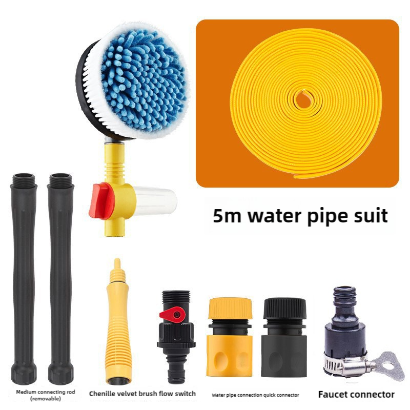 Yellow and Black Rotating Car Washing Brush with Foam Sprayer, High-Pressure Cleaning Tool, 5m Hose Kit for Convenient Vehicle Cleaning